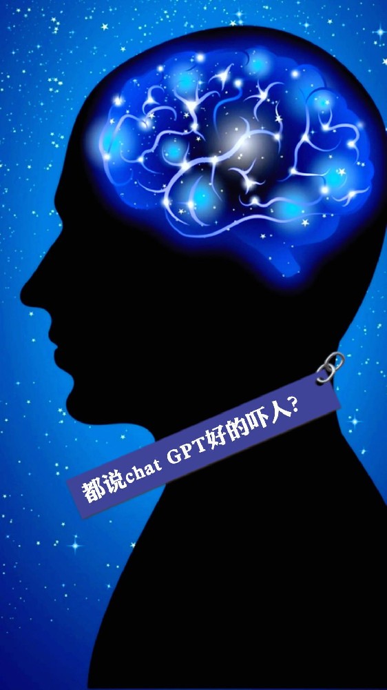 都說chat GPT好的嚇人？ 今天也嘗試問了下chat GPT： 機器拋光會不會取代人工拋光？